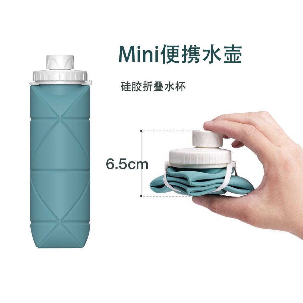 创意便携硅胶折叠水杯自行车骑行健身杯户外运动防摔耐摔水壶礼品
