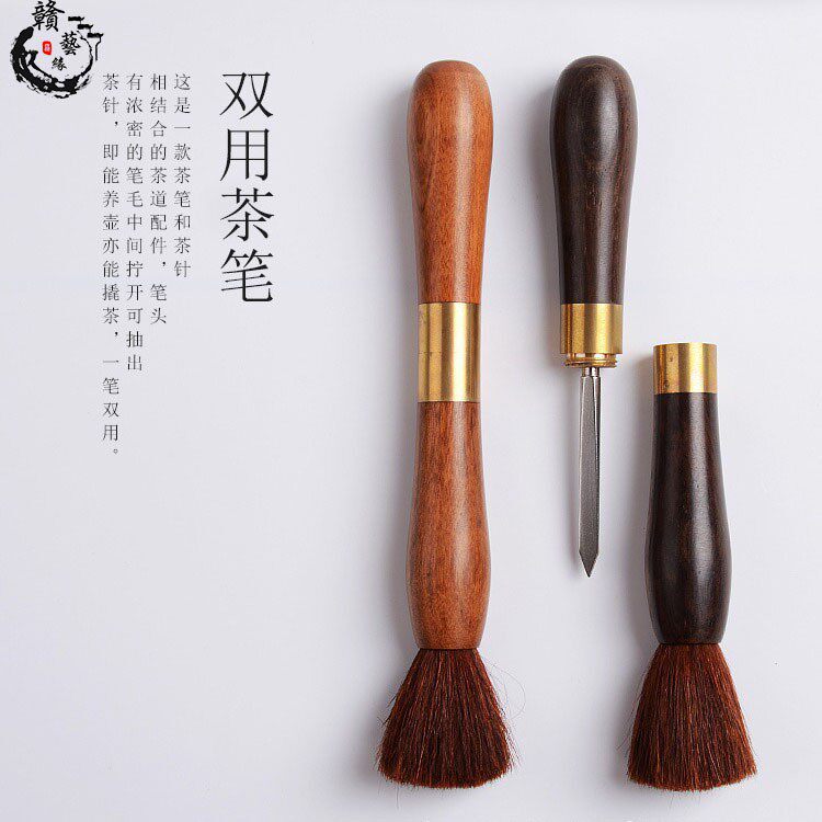 厂家直供大号两用双用茶针茶刀茶锥养壶笔普洱茶刀黑茶茶刀