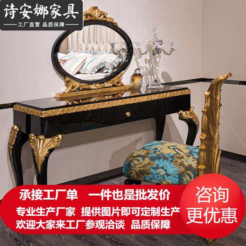 新古典玄关柜门厅入户隔断装饰桌子靠墙美式轻奢半圆玄幻桌玄关台