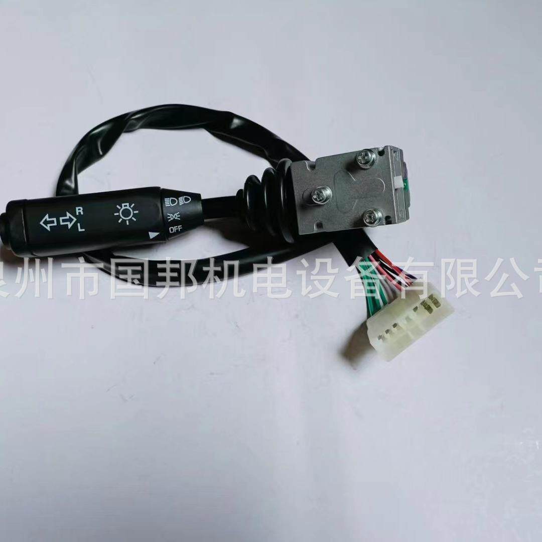 龙灯工RPD光雨刮喇叭转向灯组合开关JK9KA