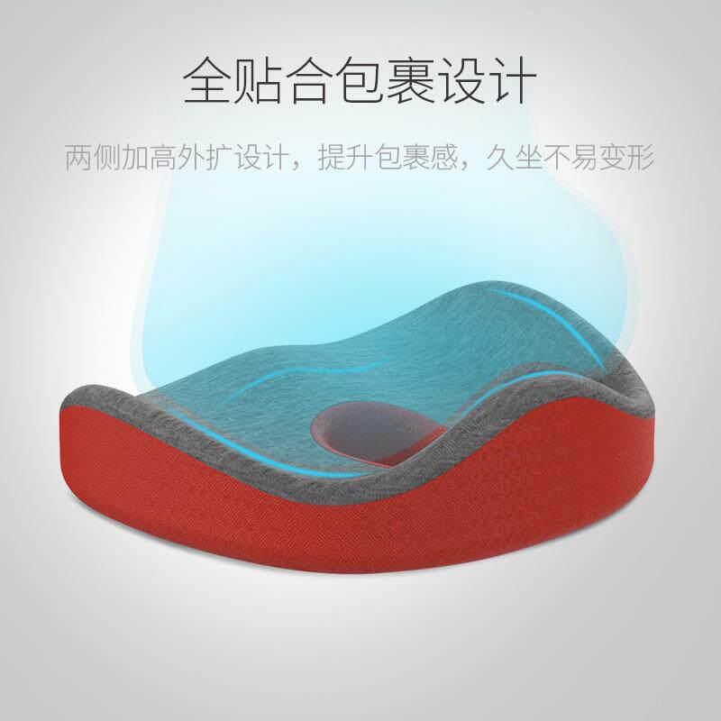 飘记窗垫子坐垫四季通用提臀办不XH-XMTZD公室久坐累忆椅棉透气屁