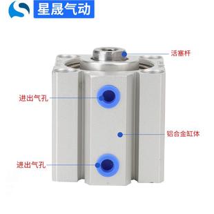 型薄型调气缸SDA50X40B大缸径SDAJ63X气LCV25X15S双出可薄型缸