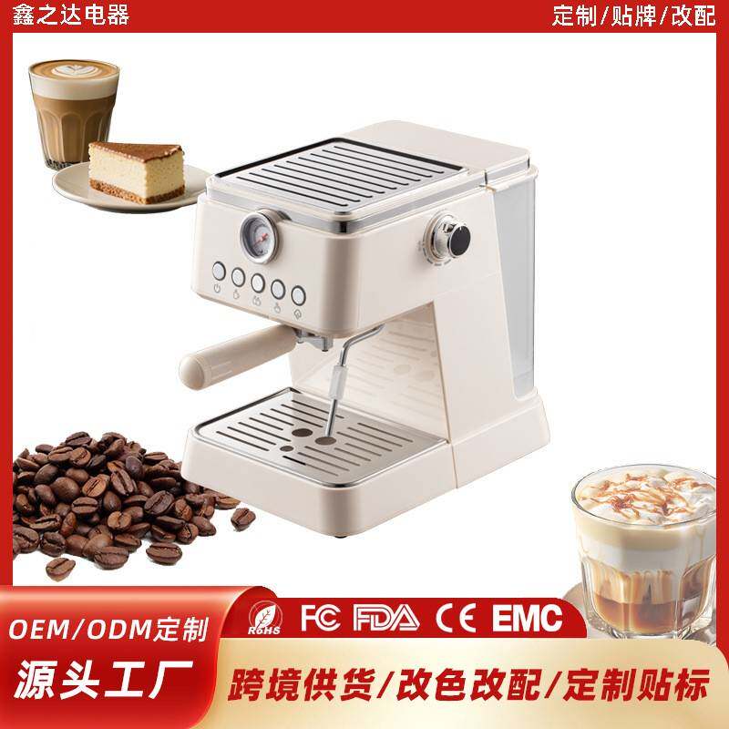 20Bar跨境半自动意式浓缩咖啡机 高压萃取家用蒸汽打奶泡咖啡机