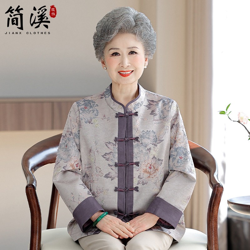 简溪奶奶装秋装长袖衬衫70岁中老年人妈妈洋派老太太春夏款衬衫女
