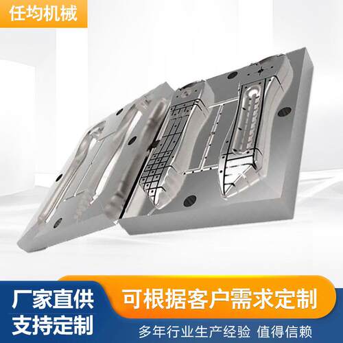 压铸模具设计与制造锌合金压铸铝合金压铸注塑模具定制加工