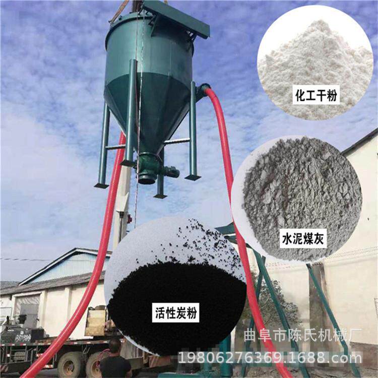 标准临粉煤灰架裝罐气车气力沂输送机 大输送量龙门水泥粉用力吸