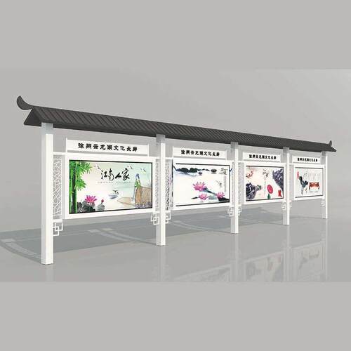 热卖广场文化长廊灯箱 宣传栏牌户外广告仿古阅报栏 学校公告栏厂