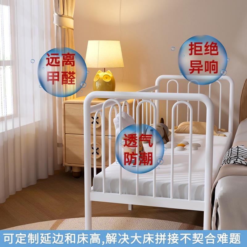 铁艺儿床童栏拼接床婴儿床带护宝宝小床男孩958钢床架单人床加宽