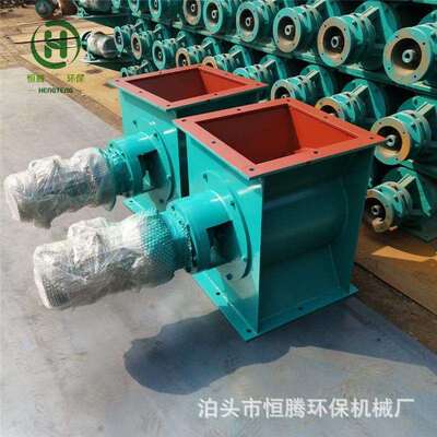 全密封小间隙叶轮给料机YJD-HX-06A星型卸料器分格轮下料器厂家