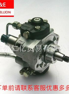 isuzu dmax 皮卡五十铃4JJ1高压油泵8-98155988-1柴油泵配件