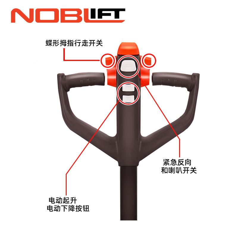 诺车力托全电动叉天罡PTE15N2吨液压小型搬运GZD车15吨盘车.地牛