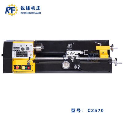 C2570 微型车床 小型车床 台式车床 现货供应 工厂销售 品质保障