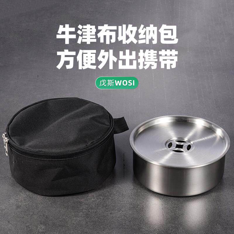 露营茶盘便携式茶具外出携带包功夫茶杯托台盘不锈钢茶盘旅游茶具