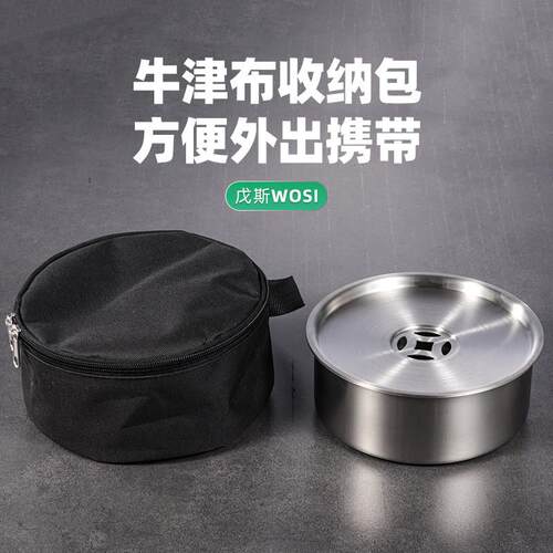 露营茶盘可携式茶具外出携带包功夫茶杯托 托台盘不锈钢茶盘旅游