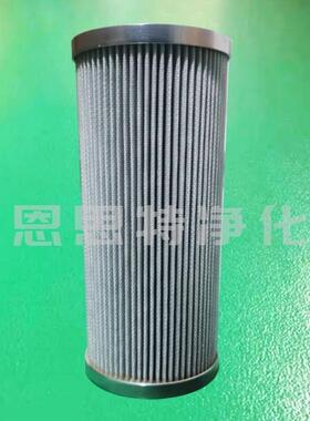 路过LCX480-F滤器滤滤芯LX480-F35CH液压油滤芯石管油装备油芯