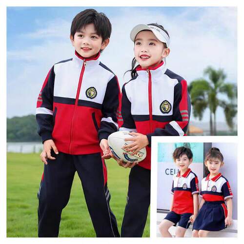 春秋幼儿园园服三件套装夏季新款儿童运动会班服小学生校服冲锋衣