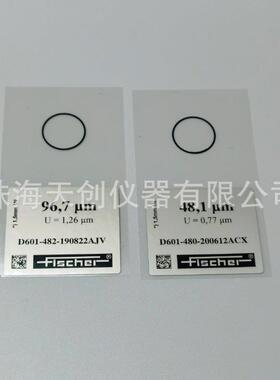 D601-480校准膜片50μmD601-482膜厚仪标准片100μm/75μm