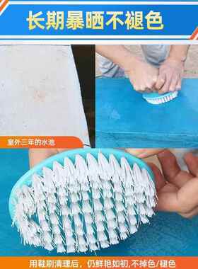 卫生防TLP水漆涂料墙厕所鱼池防漏胶水池泳池防水补漏材料面可间
