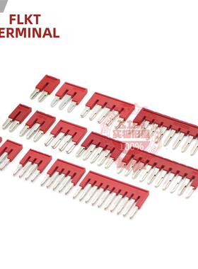 中心连杆Fbs连接桥10-5 5-5 St/Pt通用插入式连接器插入式