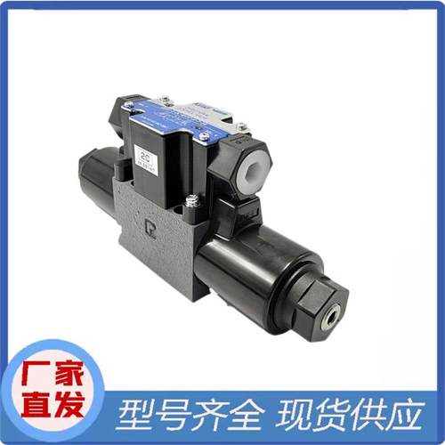 DG4V-3/5-0C/2A-M-U1/P2/P7/U7-H/T/V-7-40/52/54/56东京计器