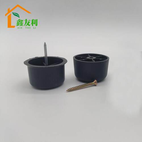 家具塑料增高脚座 沙发桌脚替换配件 电视柜调节脚座 椅子床腿增