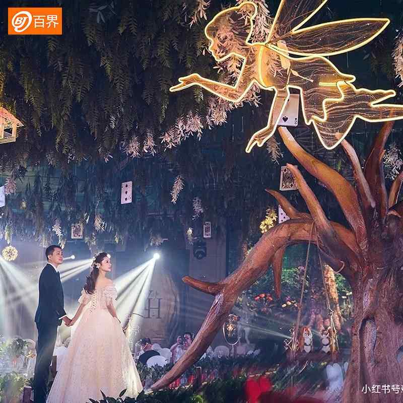 号新款饰婚庆道艺具铁精灵AVA摆大件婚礼舞台装挂件灯婚庆天使吊
