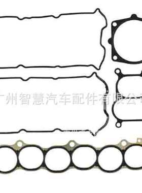 132708J112  13270-8J112 13270-8J102 VS50608R 13276-31U21