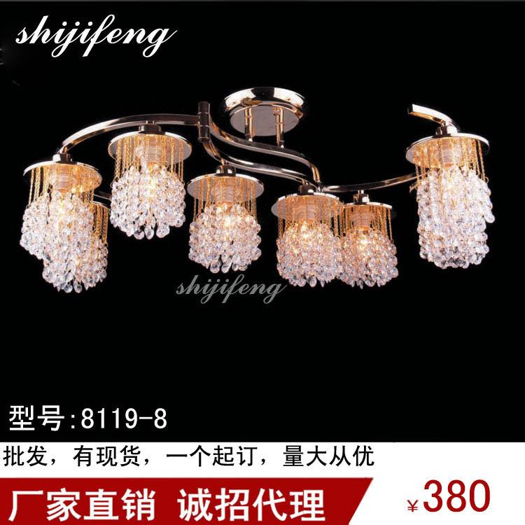 欧式K9水晶灯LED水晶蜡烛吊灯简约客厅卧室书房餐厅水晶灯具