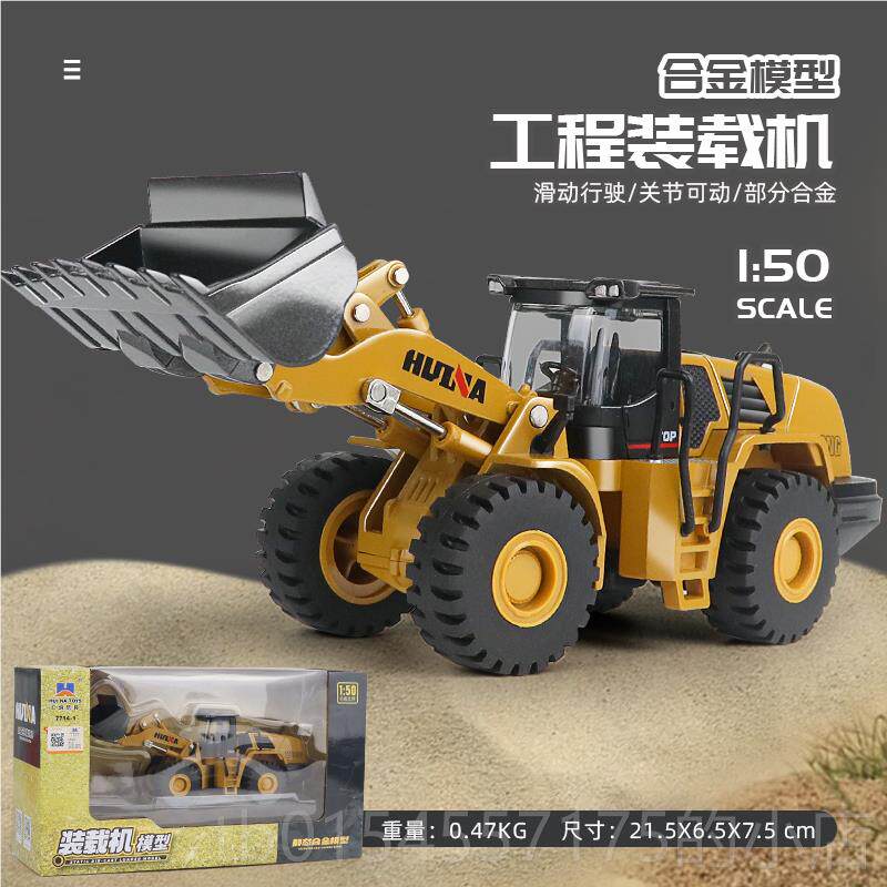 正品车叉玩具车童儿合金属堆可升降仓库搬货车高机仿真耐摔工程车