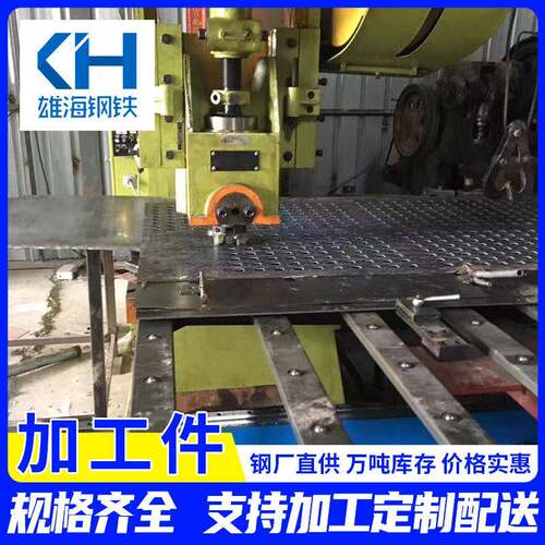 厂家加工圆孔冲孔网定制金属装饰镀锌板防护冲孔网可来图定制