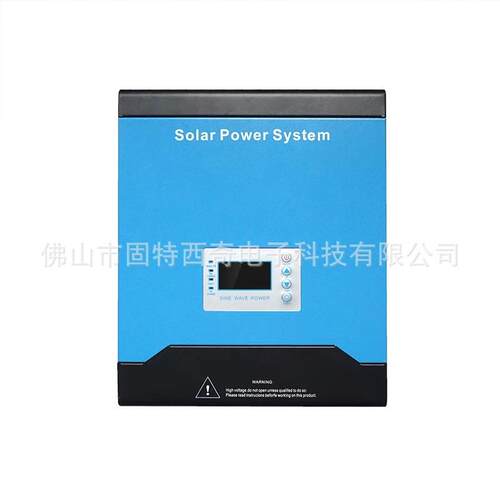 正弦波工频逆变器DC24/48-40A-2KW光伏离网MPPT逆控一体机
