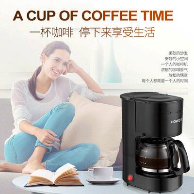 650ml drip coffee maker machine make america coffee 6cups