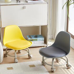 小凳子带万向轮学步凳子滑轮矮凳家用懒人轮滑美缝靠背椅网红板凳