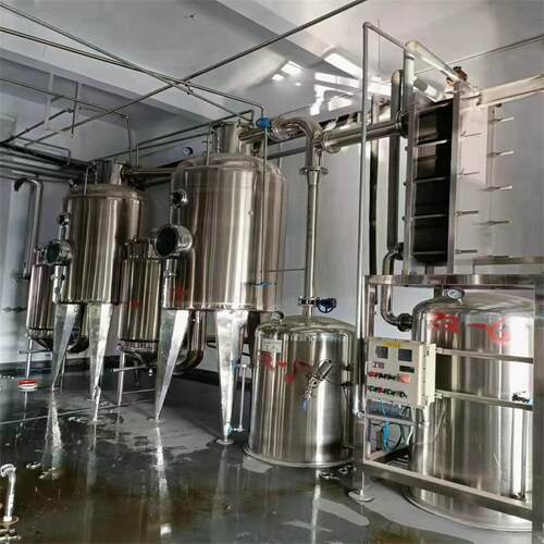 双效植物提取浓缩器 不锈钢废水强制循环蒸发器 真空低温蒸发器