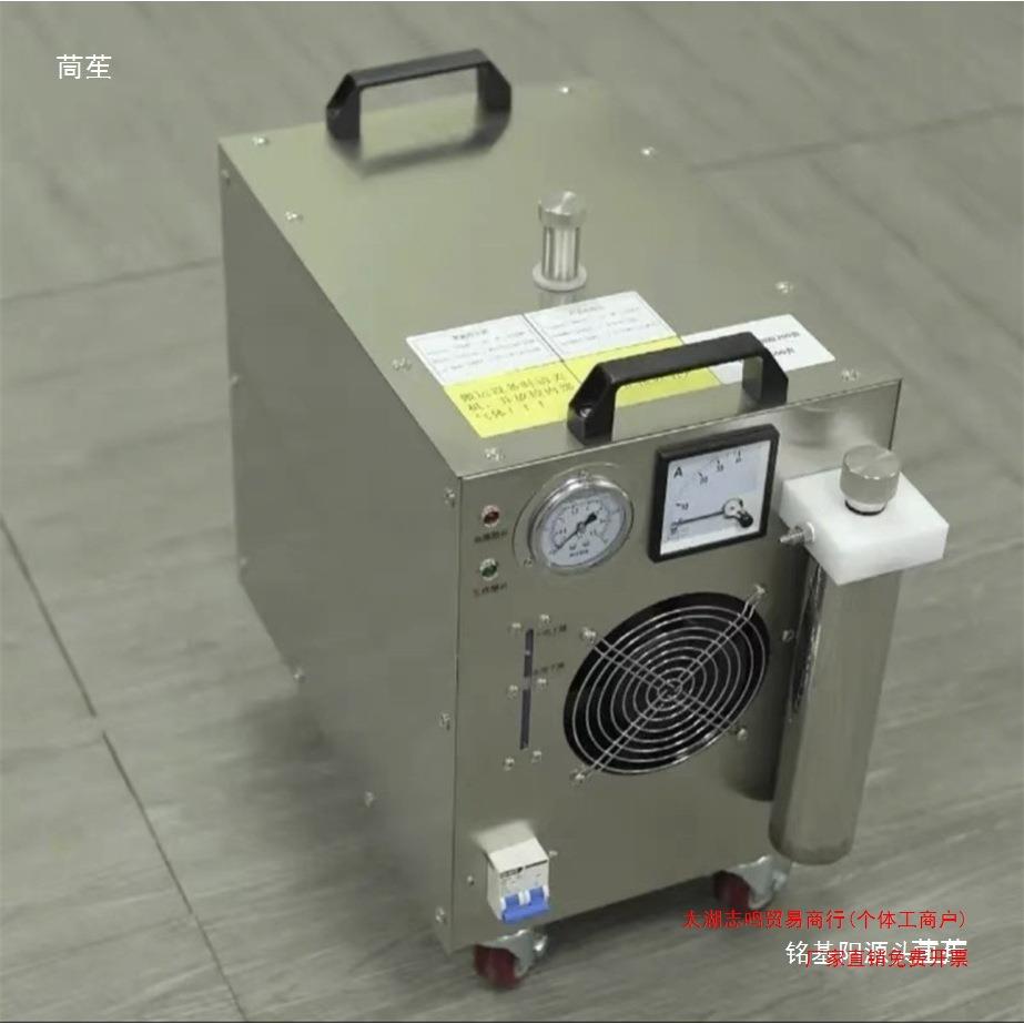 苍穹北斗测漏水氢气发生器 测漏仪气体款搭配制氢机 可租50/天
