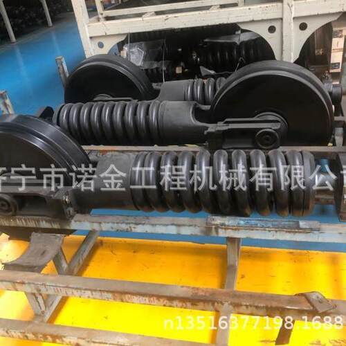 挖掘机底盘件LG500支重轮拖轮链条引导轮履带总成