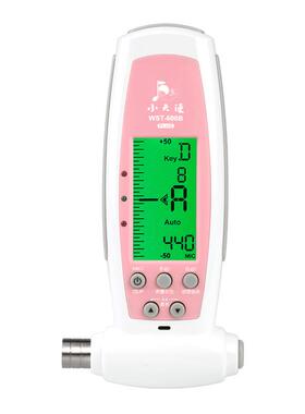 小天使古筝调音器WST-600B电子古筝校音器专业定音器三合一带扳手
