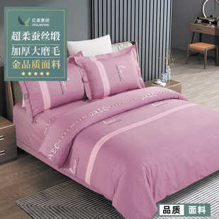 高档床上用品棉布料纯棉家纺被褥布料浙江厂家现货批发 亿发新品