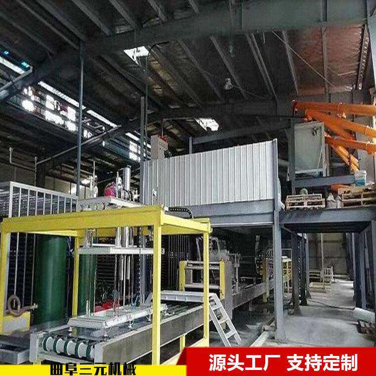 玻镁保温防火板生产线成套机械设备 三元建材机械产地货源