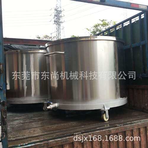 厂家出售不锈钢移动拉缸东莞04不锈钢敞口拉缸