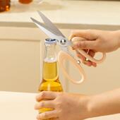 多功能厨房用剪刀强力剪家用大号不锈钢剪鸡骨头杀鱼专用烤肉剪子