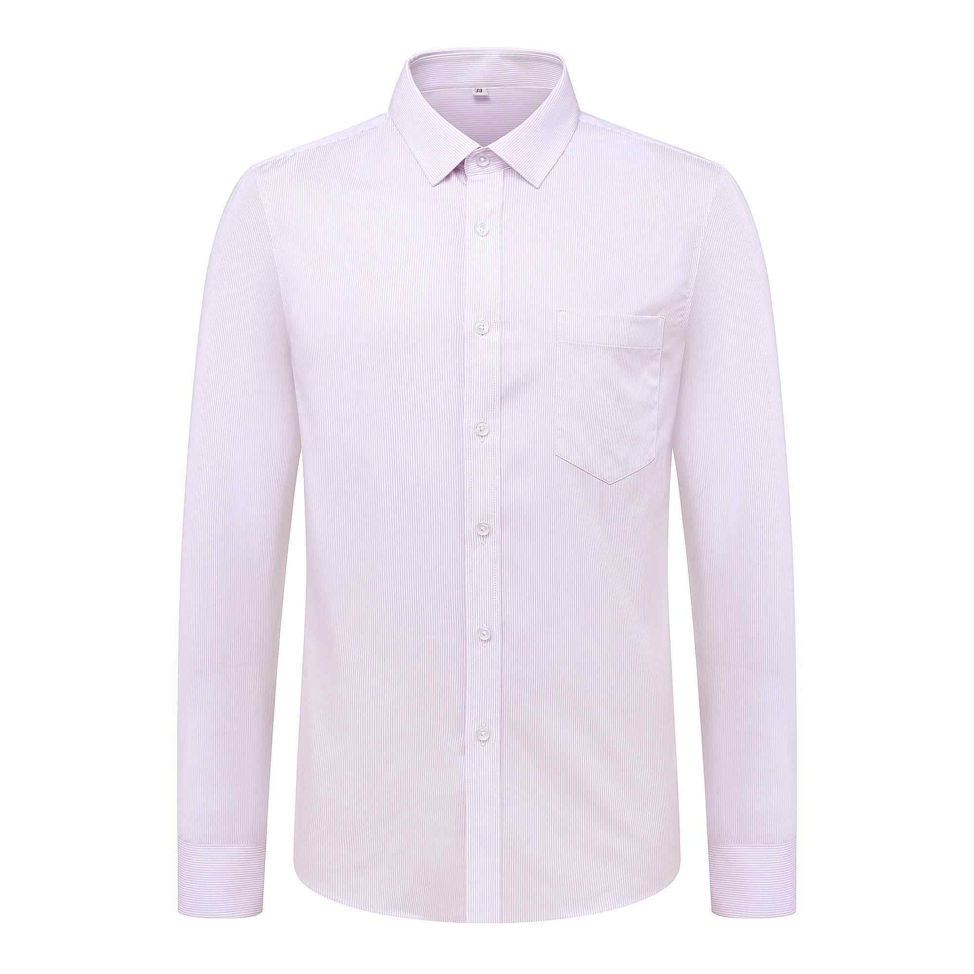 高档光光大行服新款男衬衫免抗皱工作服大银男衬行衫工装职业装修