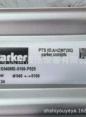 P1F-S040MS-0100-P025派克PARKER气缸全新原装