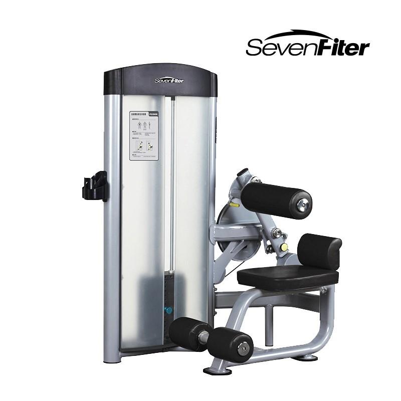 施菲SF5009F特S5009商用坐式腹部姿前练屈卷腹健腹收腹机力量训健