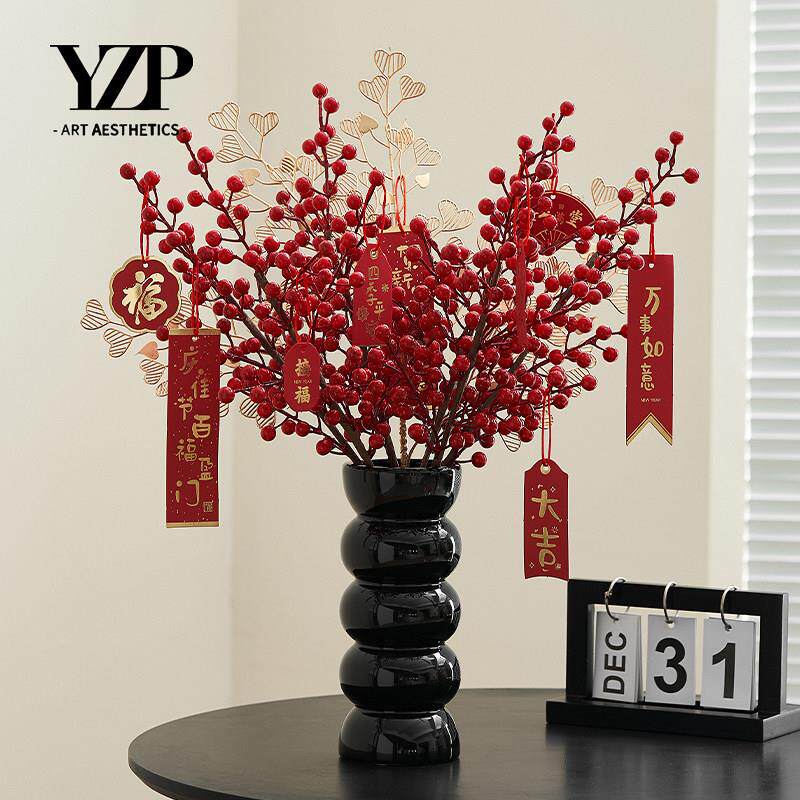2024新年花艺摆件发财果彷真花摆设假花冬青红果客厅餐桌花装饰花