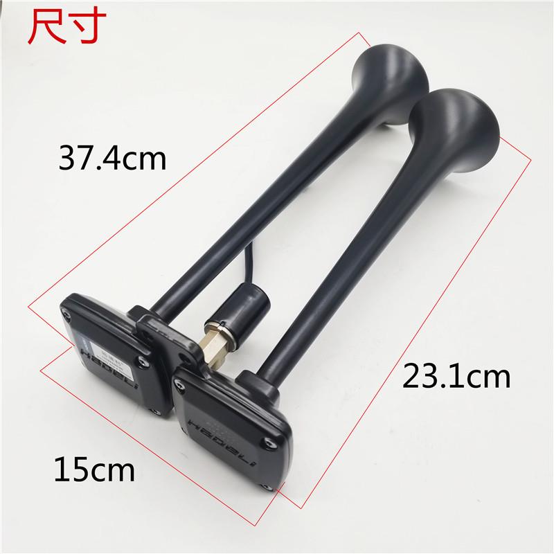 哈高德利斯堪尼亚气喇叭v24伏货车12HIE汽车大卡巴改装电控低音超