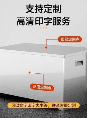 304不锈钢消防沙箱1立方加厚黄沙箱防汛沙袋箱加油站工厂灭火箱