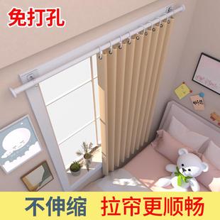 免打孔安装 全遮光飘窗窗帘窗帘杆一整套 2024新款 简易出租房壁挂式