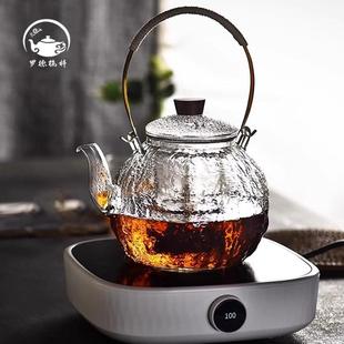 玻璃煮茶器全自动蒸茶煮茶套装 罗德梅科日式 家用智能煮茶壶电陶炉