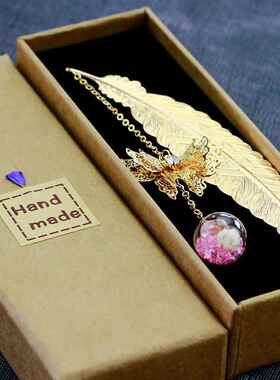 金属羽毛书签中国风古典创意干花永生花钻花学生礼品工艺品